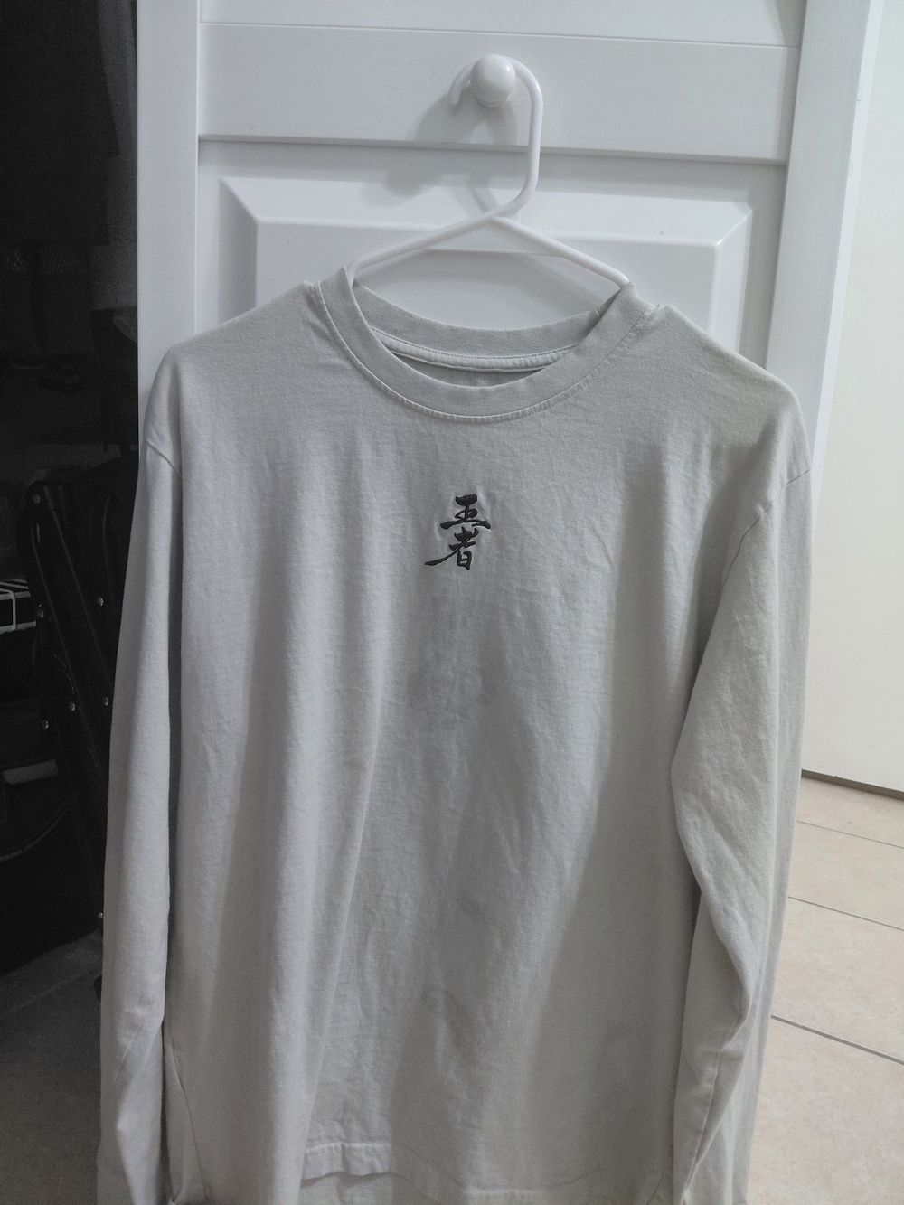 Essentials Men's Long Sleeve Tee in Light Gray with Black Logo